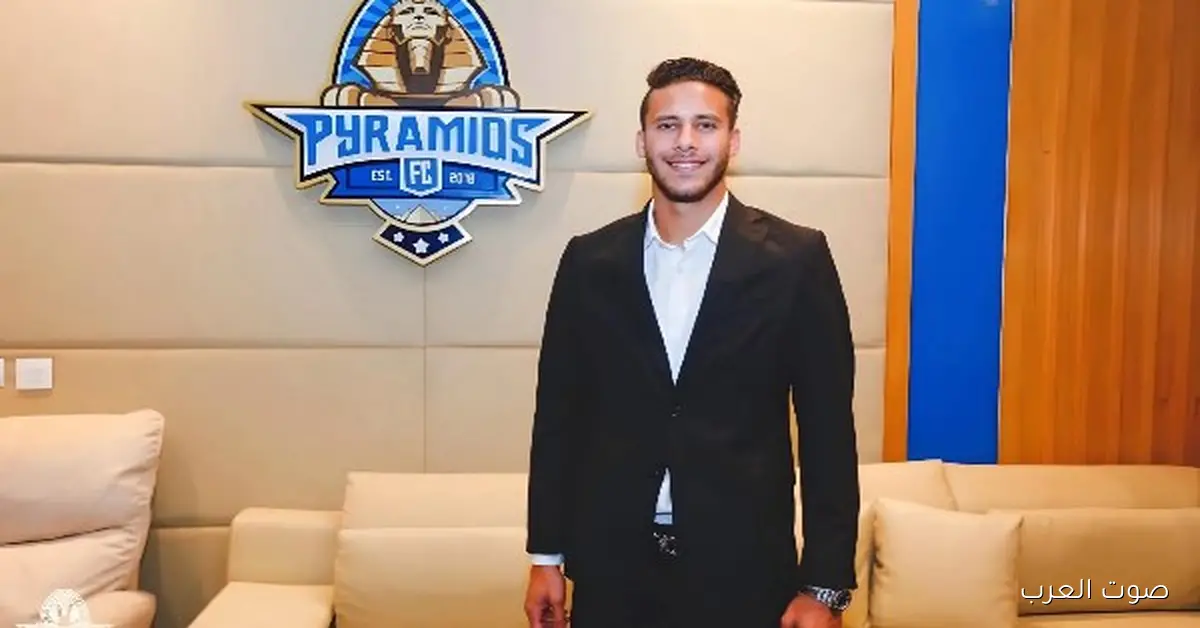 إيقاف رمضان صبحي يفتح ملفات جديدة.. والنيابة تكشف مفاجآت