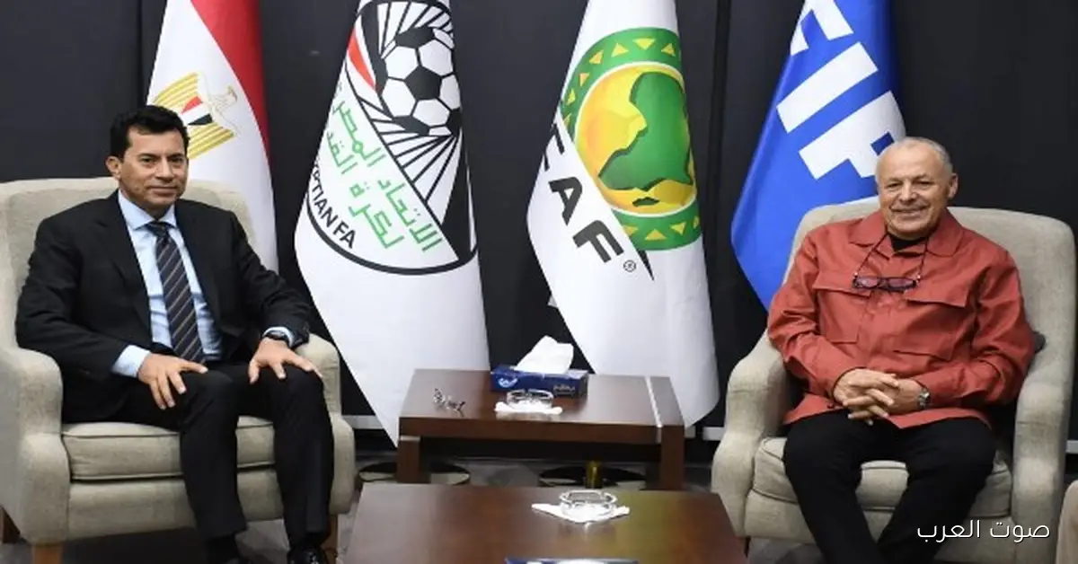 اتحاد الكرة يستقبل وزير الشباب والرياضة تنفيذًا لتوجيهات الرئيس السيسي
