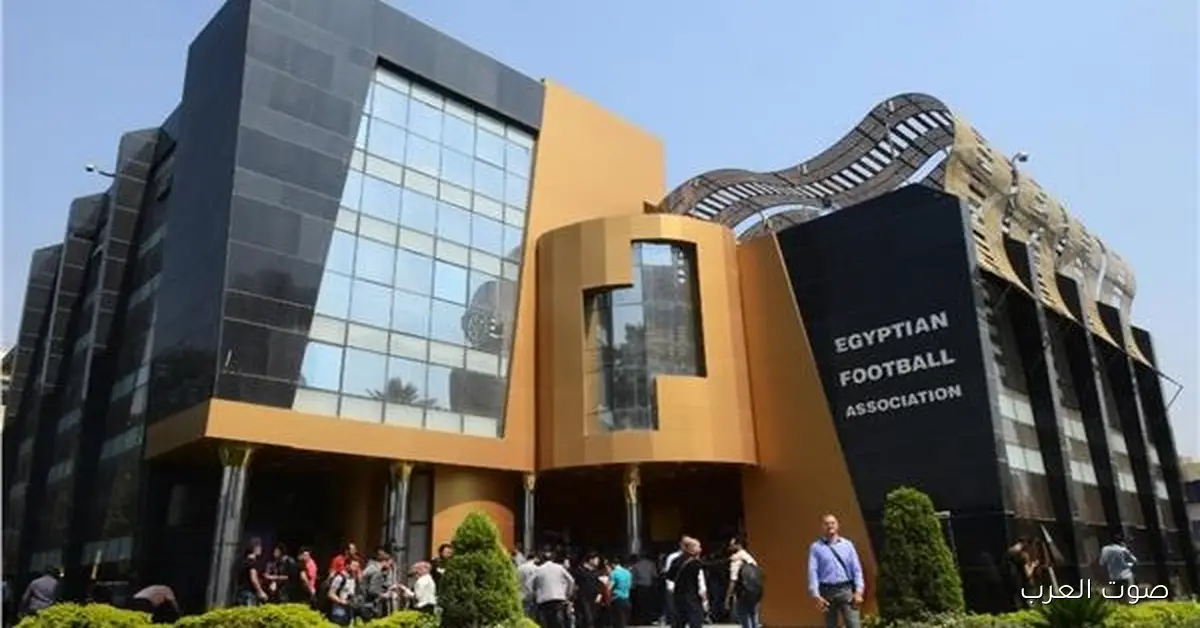 اتحاد الكرة يشطب 4 مدربين وإداريين في قرارات قوية بدوري المظاليم