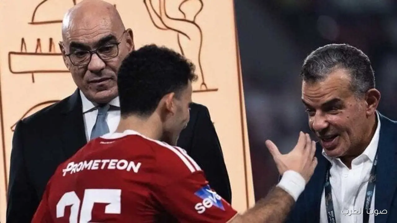 اتحاد الكرة يغير عقوبات كأس السوبر بعد ما أعلنها.. زيزو والأهلي في القائمة