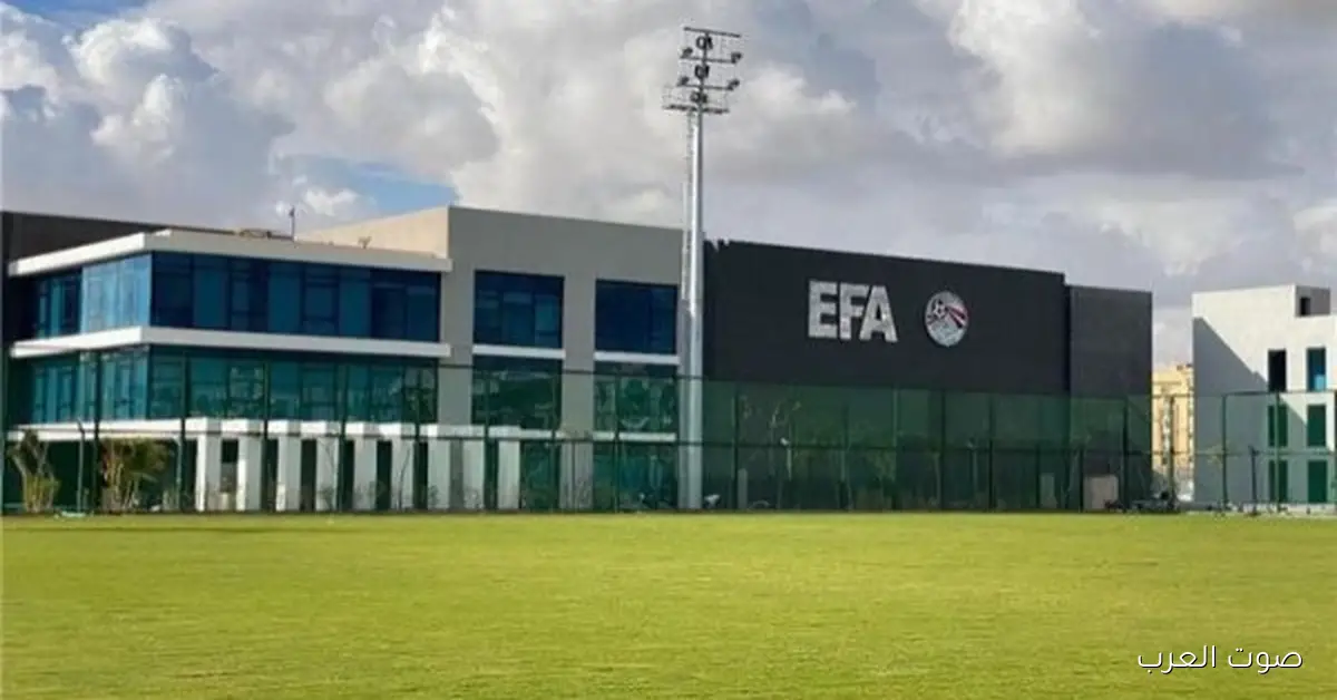 اتحاد الكرة يوافق على استعادة لجان الجبلاية بعد الجمعية العمومية