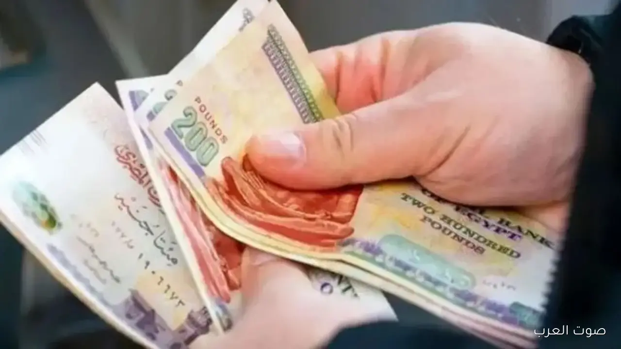 اتحاد المهن الطبية يبدأ صرف معاش نوفمبر بقيمة 2000 جنيه