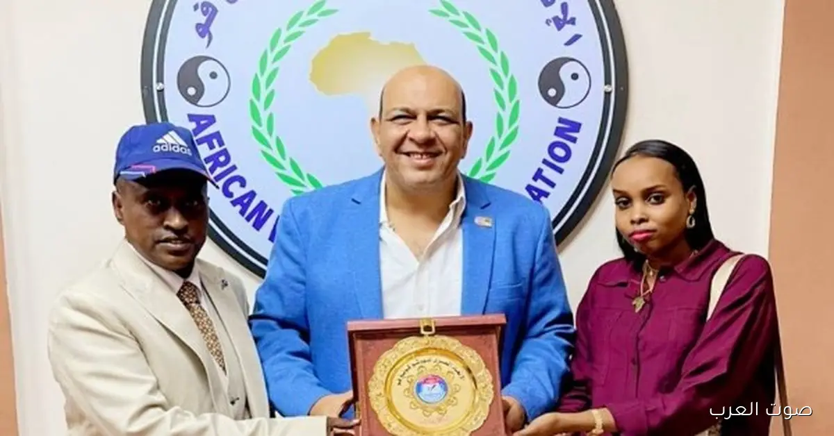 اتفاقية شراكة بين الاتحاد الأفريقي للكونغ فو وجيبوتي بدعم من مصر