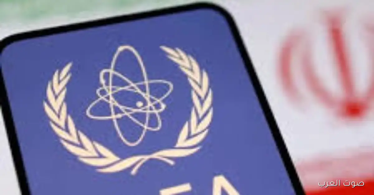 اتهامات للدول الغربية لإيران بعدم الاستجابة لمطالب وكالة الطاقة الذرية