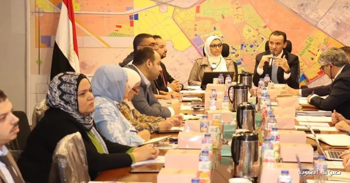 اجتماع بين مصر وسويسرا لمتابعة تنفيذ مشروع إدارة الأراضي في المدن الجديدة