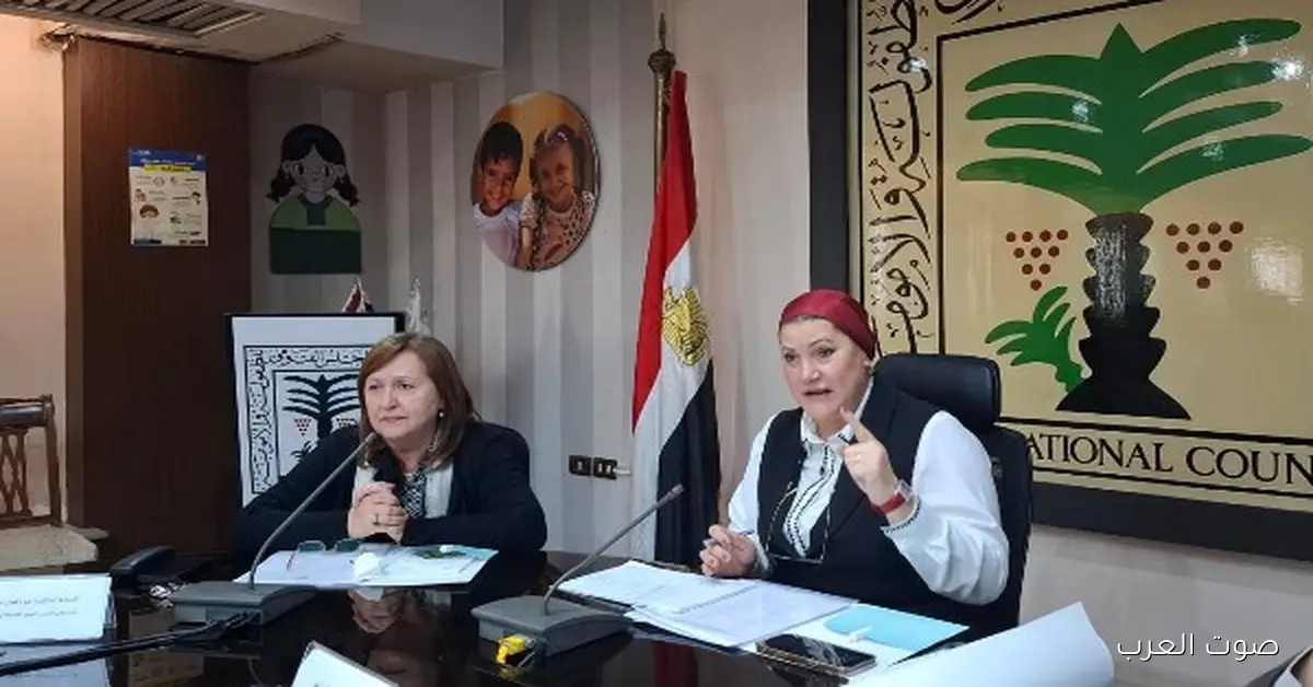 اجتماع عاجل لمجلس إدارة حماية الطفولة والأمومة علشان يتخذوا خطوات سريعة لحماية الأطفال