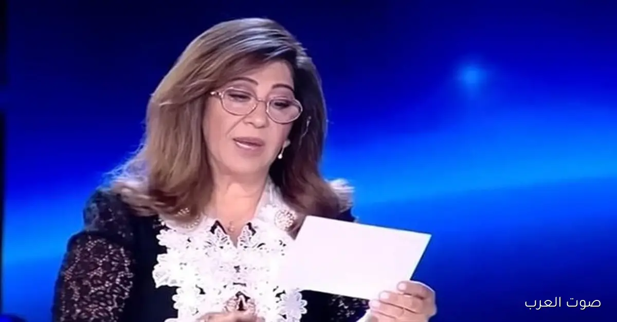 “المياه هتبقي دهب!” اجدد توقعات ليلى عبد اللطيف 2026 تكشفت توقعاتها الصادمة
