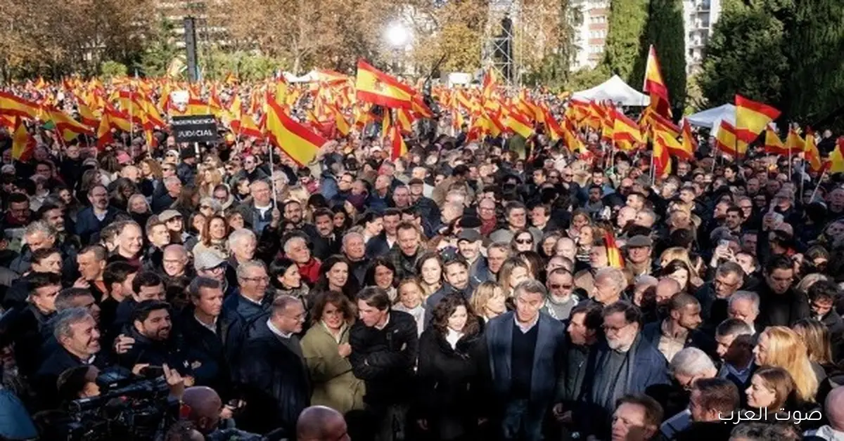 احتجاجات ضخمة في مدريد تطالب بإسقاط حكومة بيدرو سانشيز