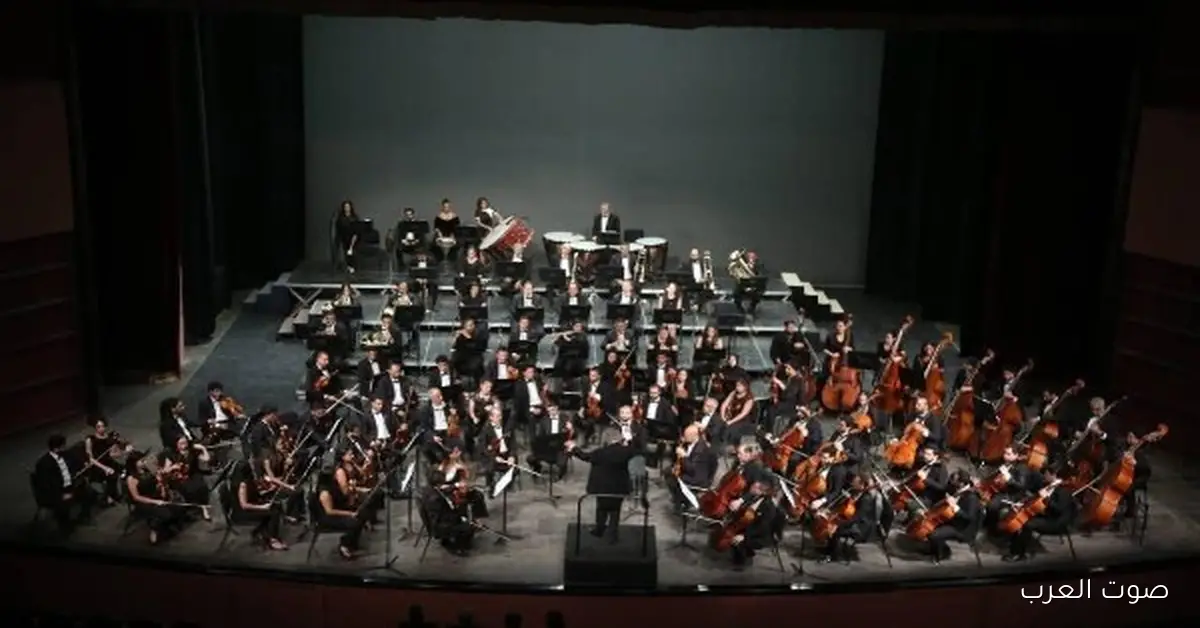 احتفالية الموسيقى الغنائية للسيمفوني بمرور 130 سنة على ميلاد كارل أورف