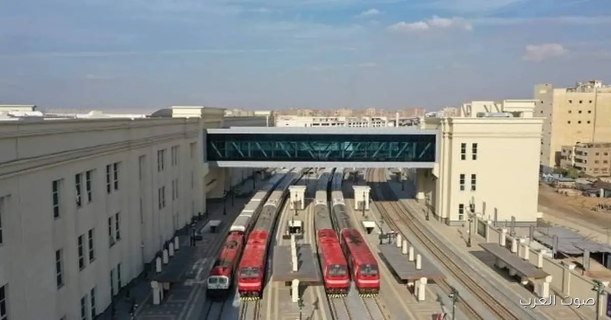 ازاي تحجز تذاكر قطارات السكك الحديدية وطرق الدفع المتاحة