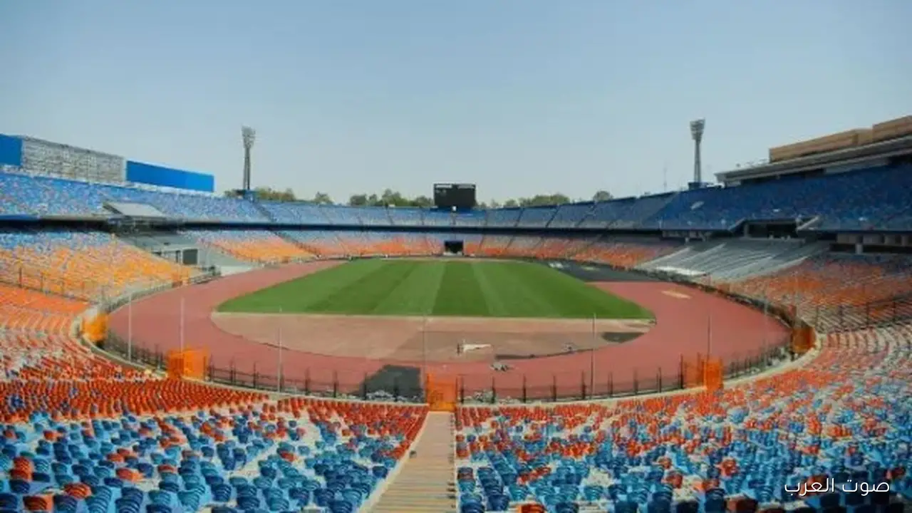 استاد القاهرة يستضيف وديتين لمنتخب مصر ضد الجزائر قبل كأس العرب