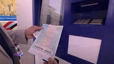 استخراج شهادة ميلاد 2025 في دقائق