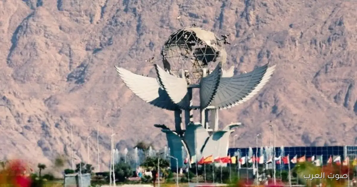 افتتاح النسخة الرابعة من المنتدى العربي للأرض والمناخ في شرم الشيخ