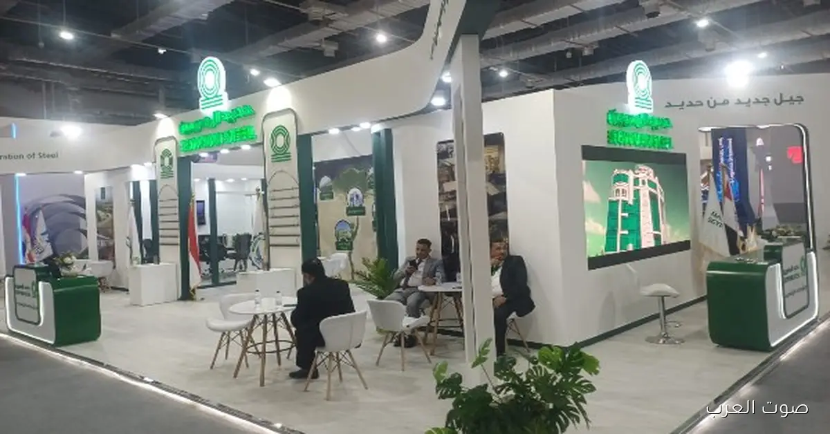 افتتاح مركز تدريب جديد لتحسين مهارات العاملين في قطاع الجر الكهربائي بحضور السفير الفرنسي