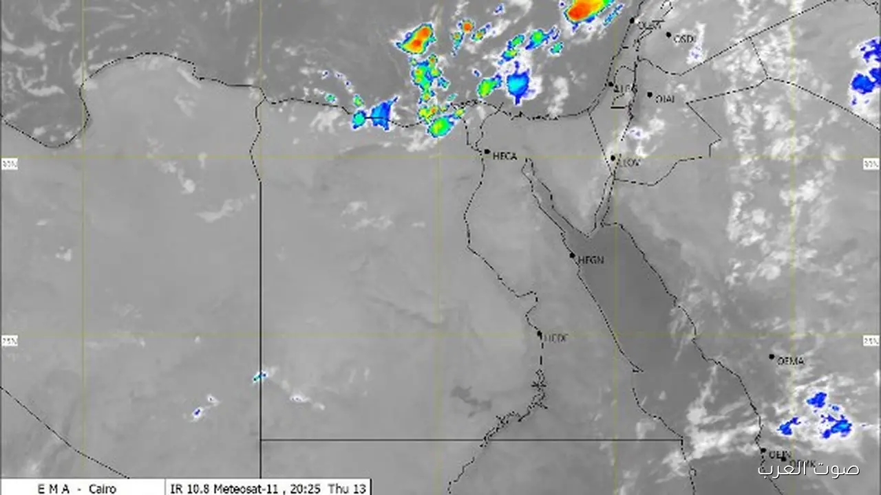 الأرصاد تحذر: السحب الرعدية الممطرة لسه مستمرة في الإسكندرية والبحيرة وكفر الشيخ