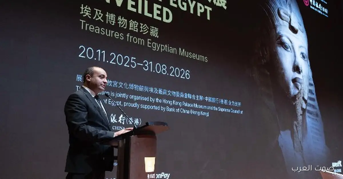 الأعلى للآثار: معرض مصر يكشف أسرارها ويفتح باب على 5 آلاف سنة من الحضارة