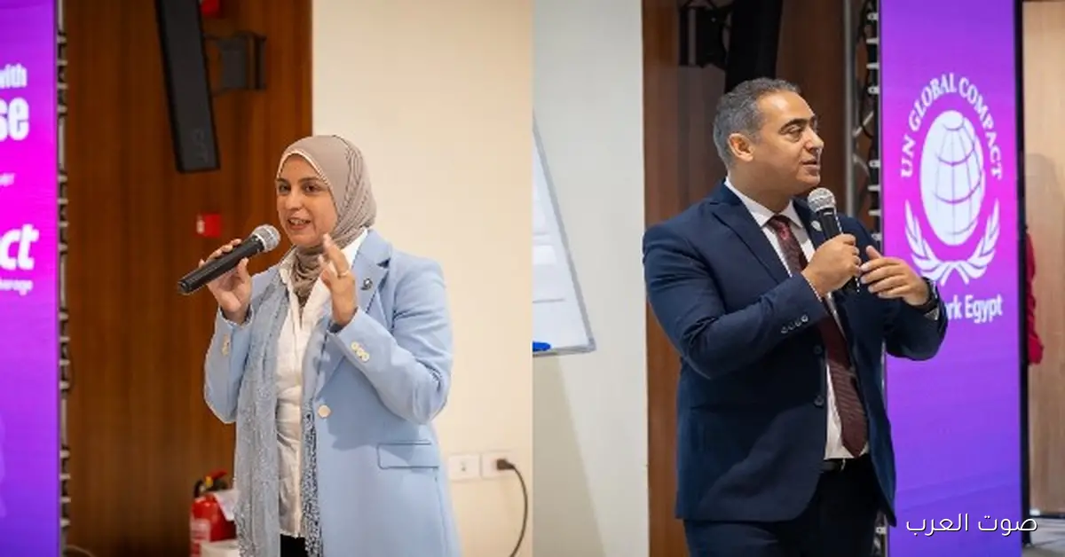 الأمم المتحدة بتطلق برنامج لدعم المرأة القيادية في القطاع الخاص في مصر