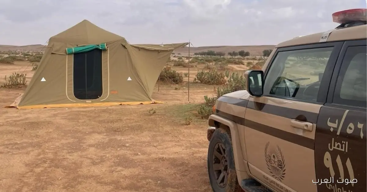 الأمن البيئي يقبض على مخالف أنشأ مخيمًا غير مرخص في محمية الملك عبدالعزيز