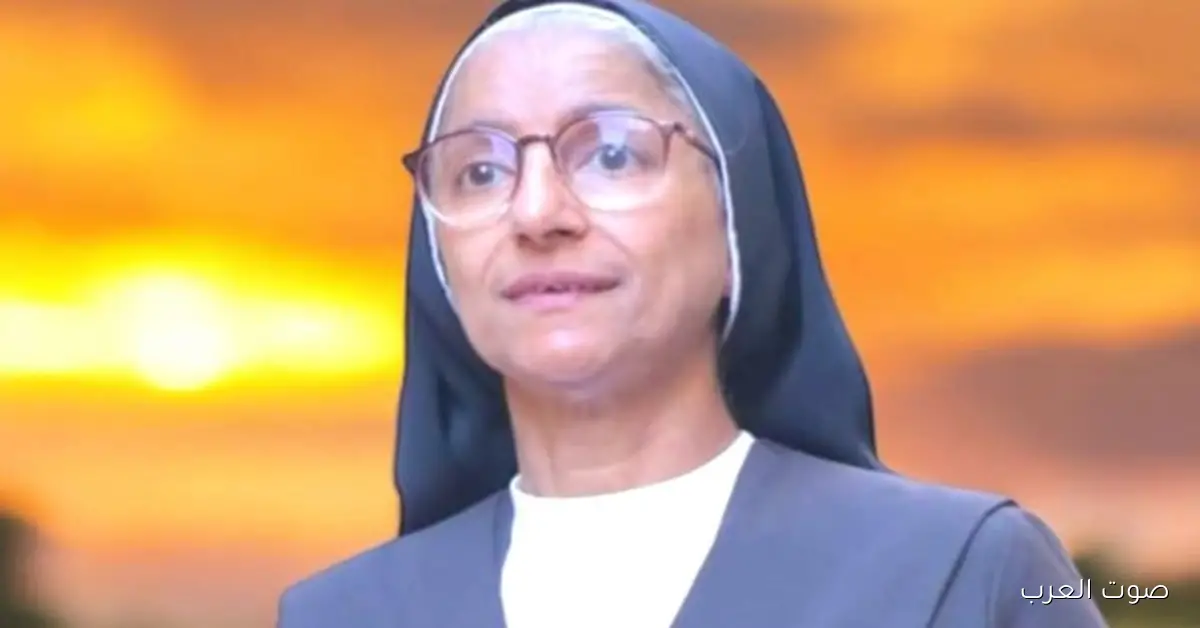 الأنبا إبراهيم إسحق ينعى وفاة الأخت إلين يوسف هابيل