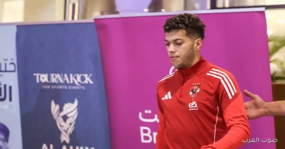 الأهلي بدأ تدريباته الأخيرة قبل مباراة السوبر المصري.. تابعوا معنا