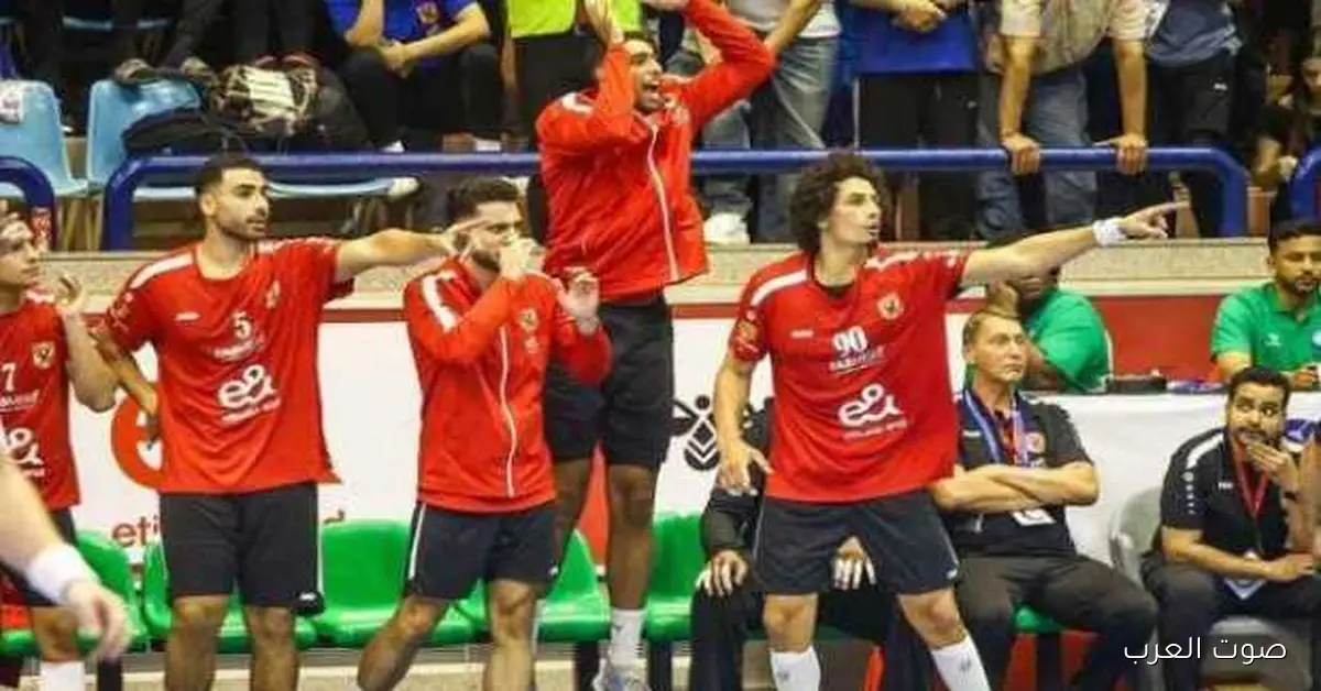 الأهلي: جمهورنا هو سر الفوز بسوبر اليد.. وهنقيم فريق الكرة حسب النتائج