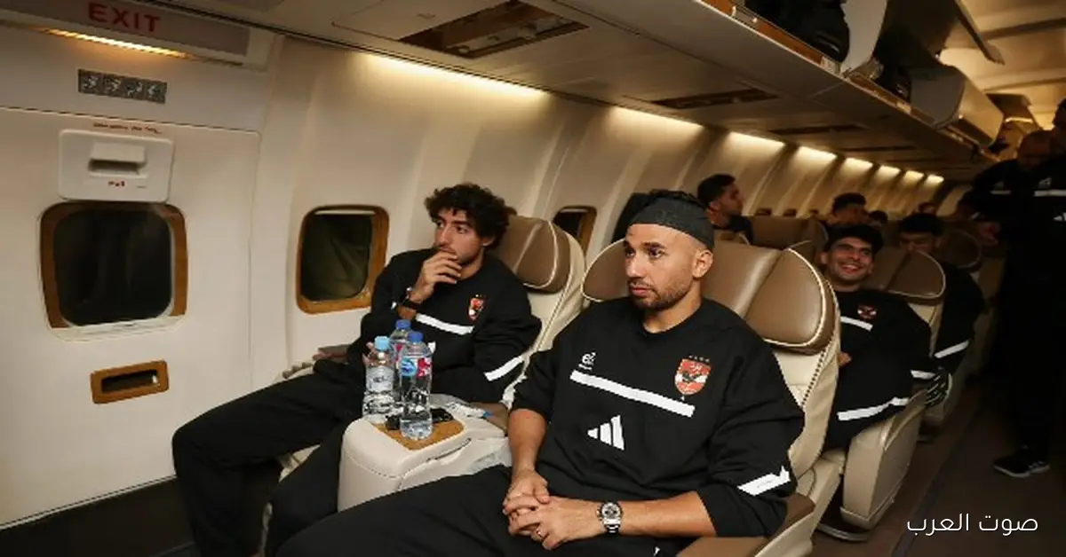 الأهلي راجع من المغرب للقاهرة | صور