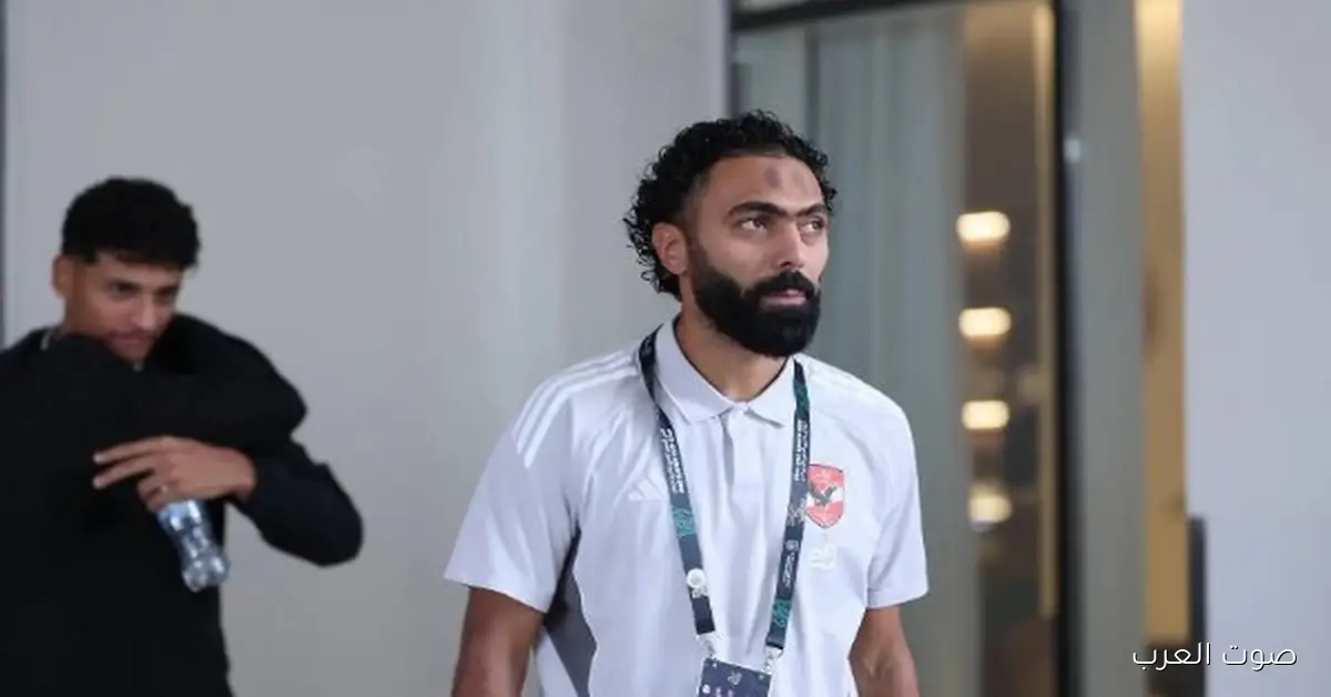 الأهلي رايح أبوظبي النهاردة بعد الضهر عشان يستعد لنهائي البطولة