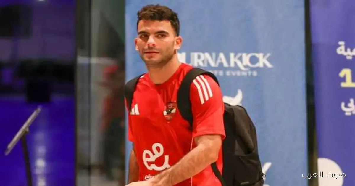 الأهلي في طريقه لملعب نهائي كأس السوبر المحلي قريباً