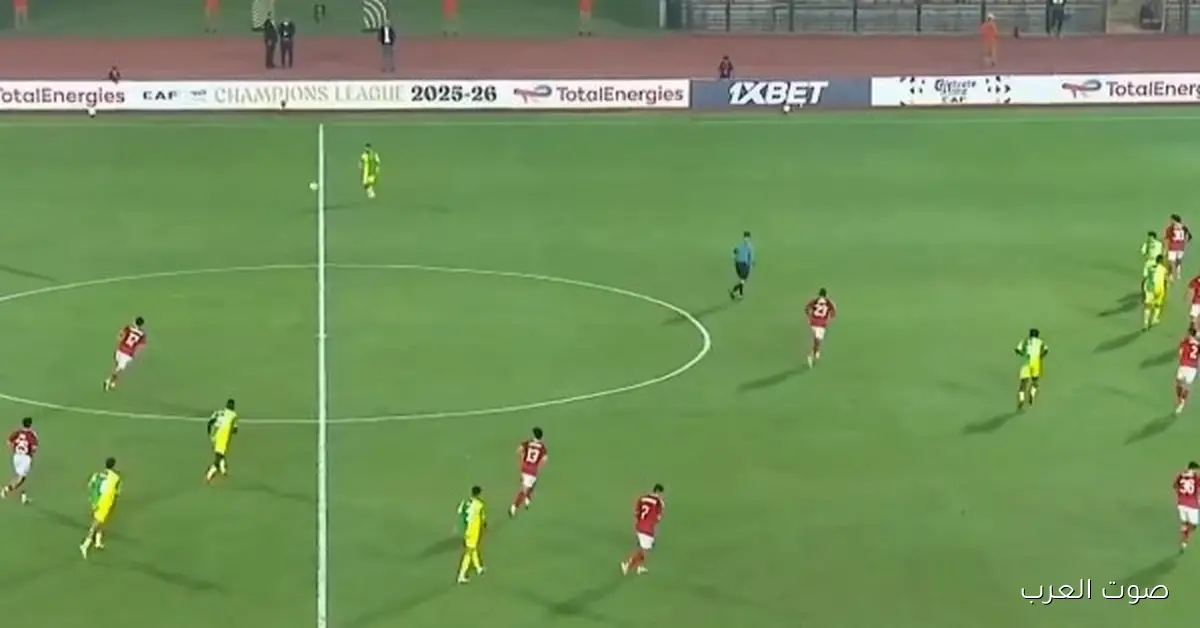 الأهلي متقدم 2-0 على شبيبة القبائل الجزائري في الشوط الأول