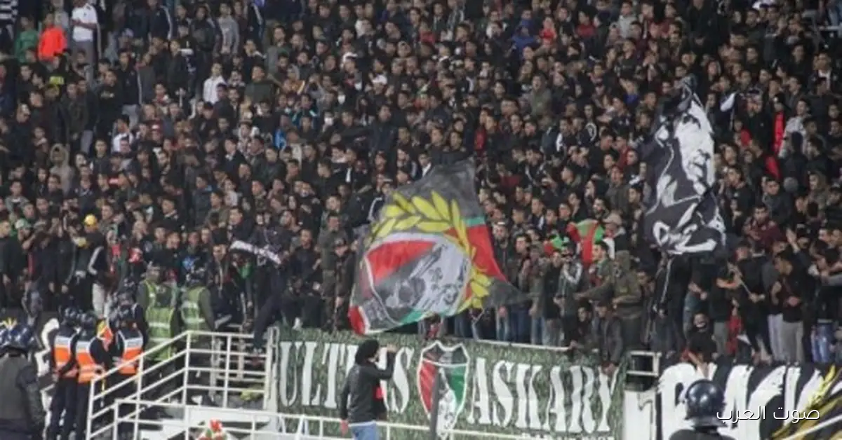 الأهلي واجه شغب جمهور الرجاء المغربي وعقوبات من الكاف