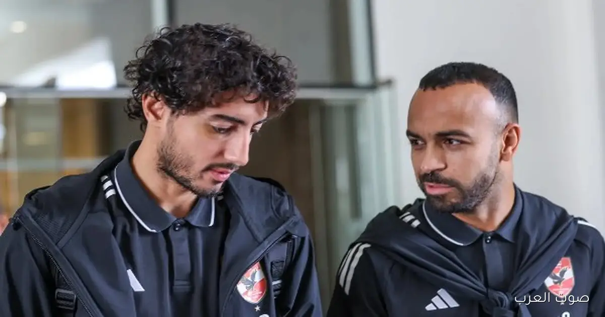 الأهلي وصل فندق الإقامة في أبوظبي للترتيب لنهائي السوبر