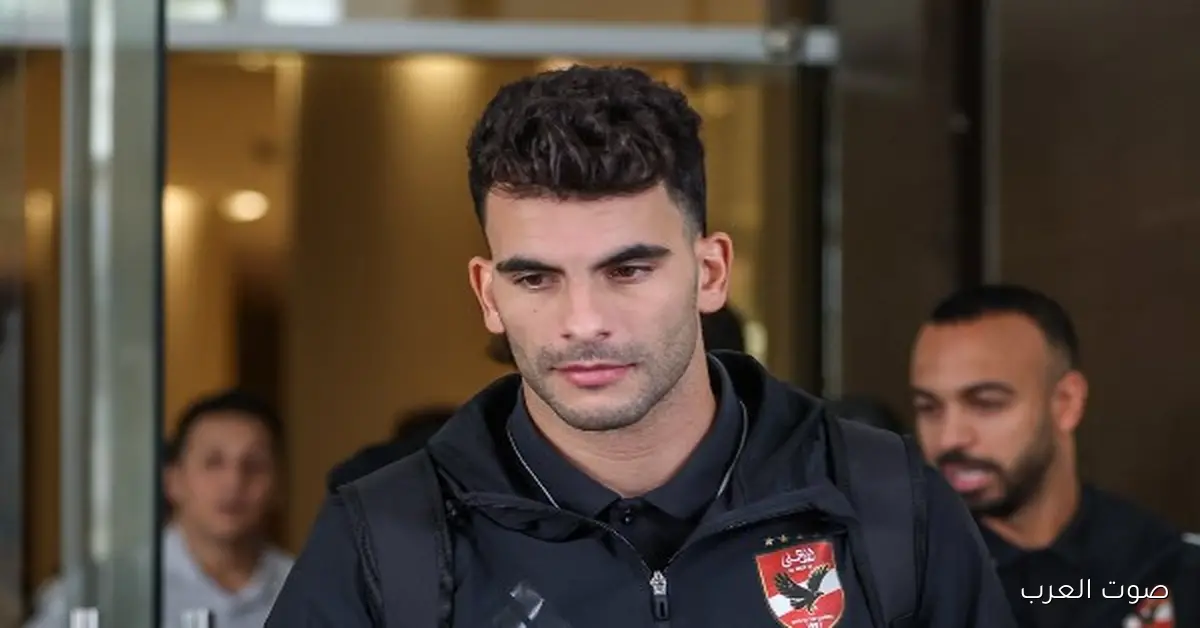 الأهلي وصل فندق الإقامة في أبوظبي