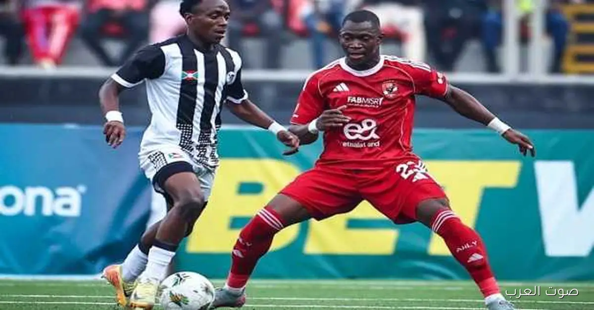 الأهلي يبدأ المزاد لبيع نجمه في انتقالات الشتاء