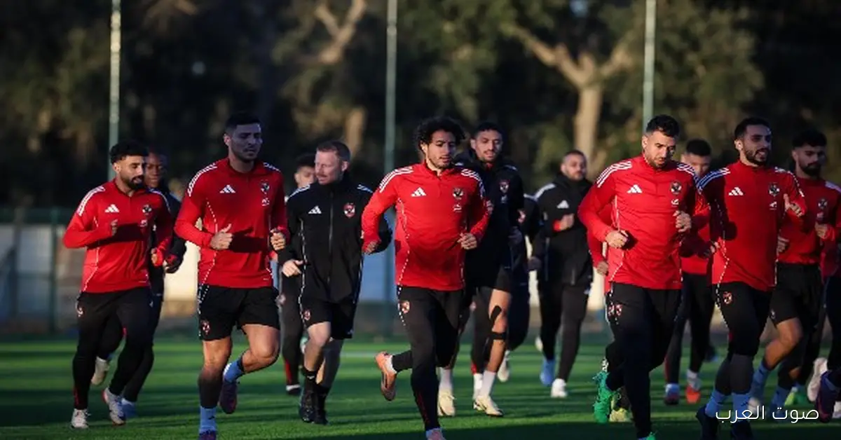 الأهلي يبدأ تمرينه الأول في المغرب قبل مباراة الجيش الملكي