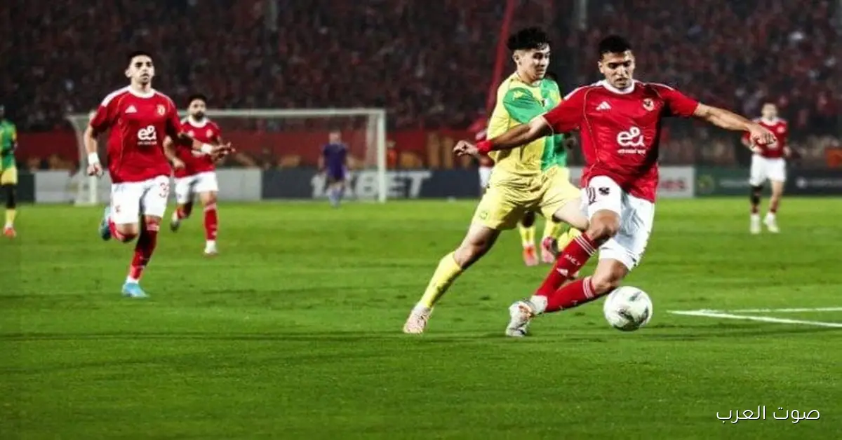 الأهلي يبدأ مشواره في دوري الأبطال بفوز قوي على شبيبة القبائل «فيديو»