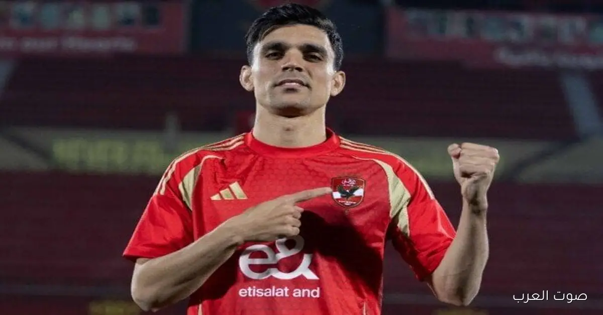 الأهلي يتقدم على الزمالك بهدف بن شرقي في الشوط الأول من نهائي السوبر