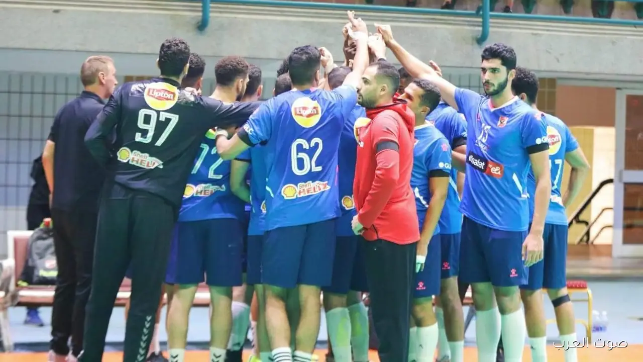 الأهلي يحدد لاعبينه لمباراة سموحة في نهائي السوبر المصري لكرة اليد بالإمارات