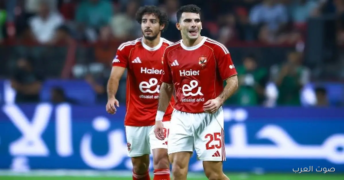 الأهلي يحقق كأس السوبر المصري للمرة التالتة على التوالي ضد الزمالك