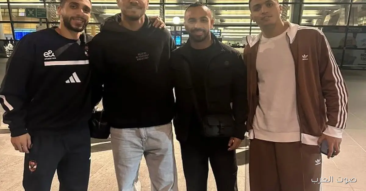 الأهلي يرسل 4 من لاعبيه لمعسكر منتخب مصر في كأس العرب