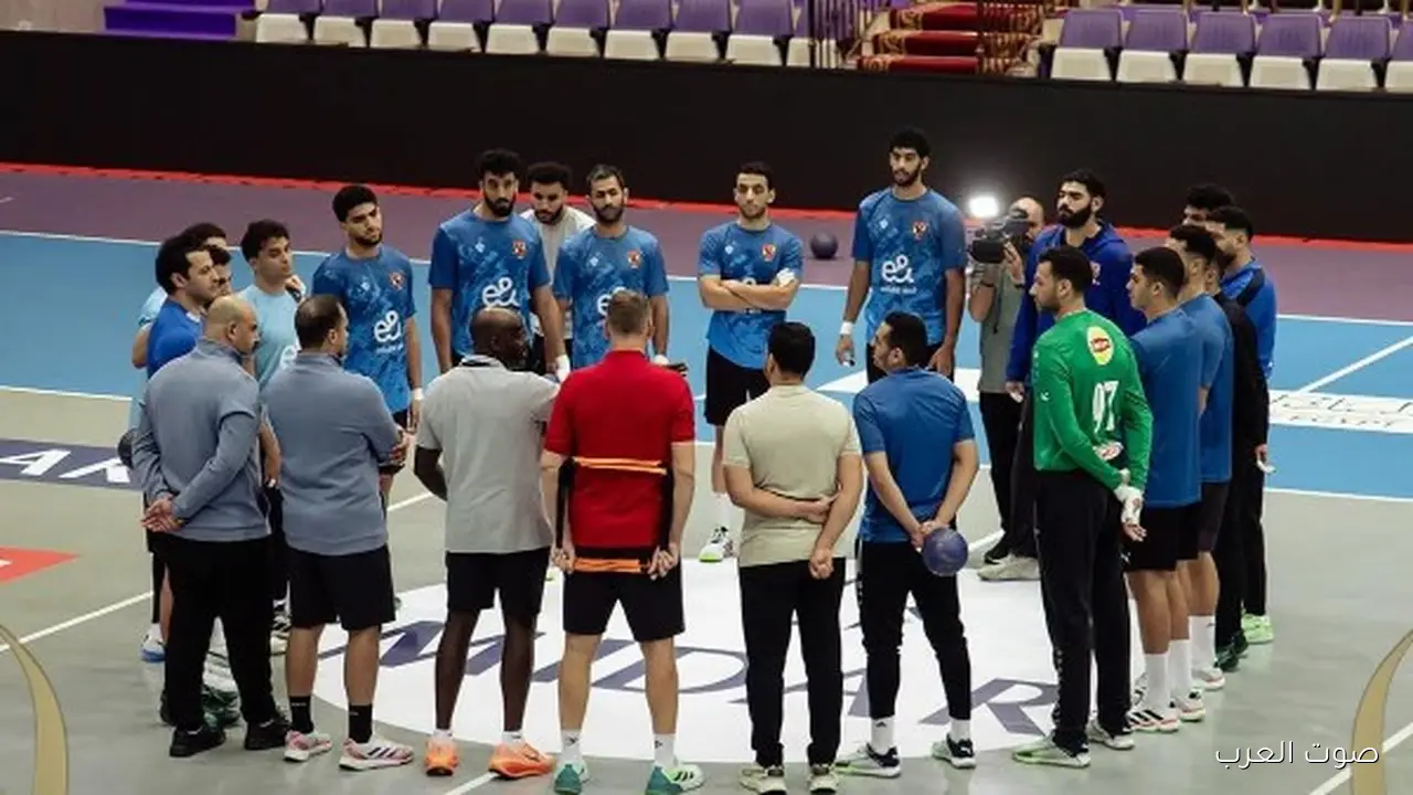 الأهلي يستعد لمواجهة سموحة في نهائي السوبر المصري لكرة اليد بالإمارات