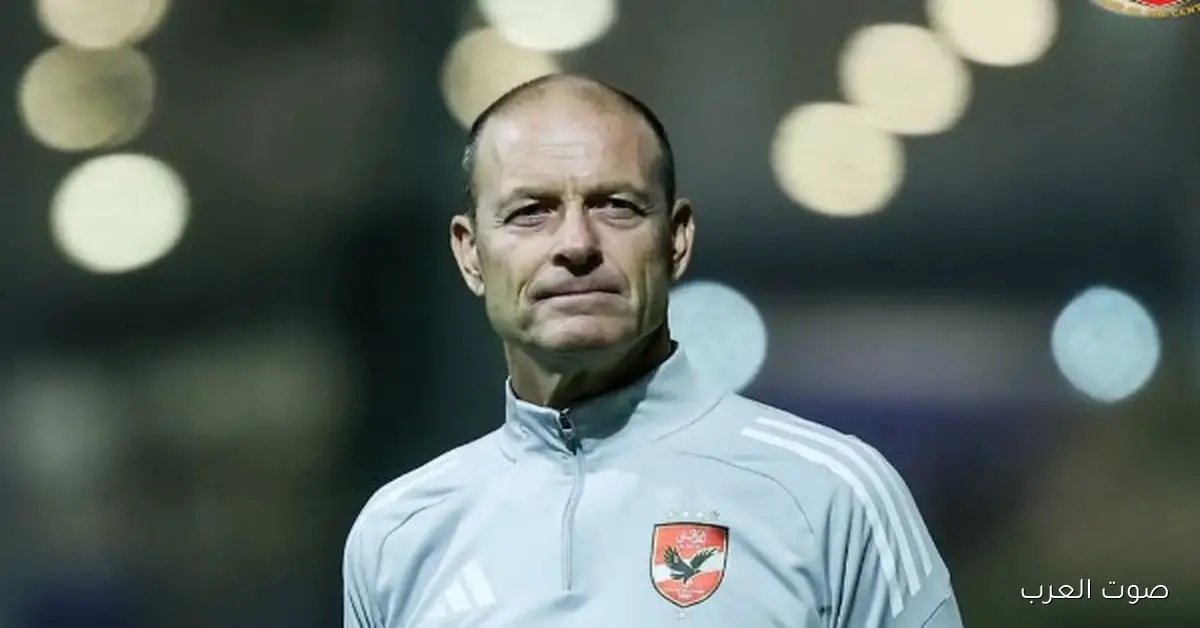 الأهلي يسجل زعلوك ورأفت وهيثم في القائمة الإفريقية