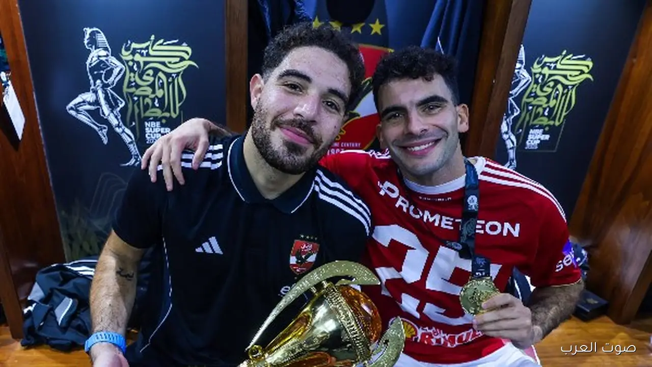 الأهلي يطلب من اتحاد الكرة التحقيق في تجاوزات جمهور الزمالك ضد زيزو