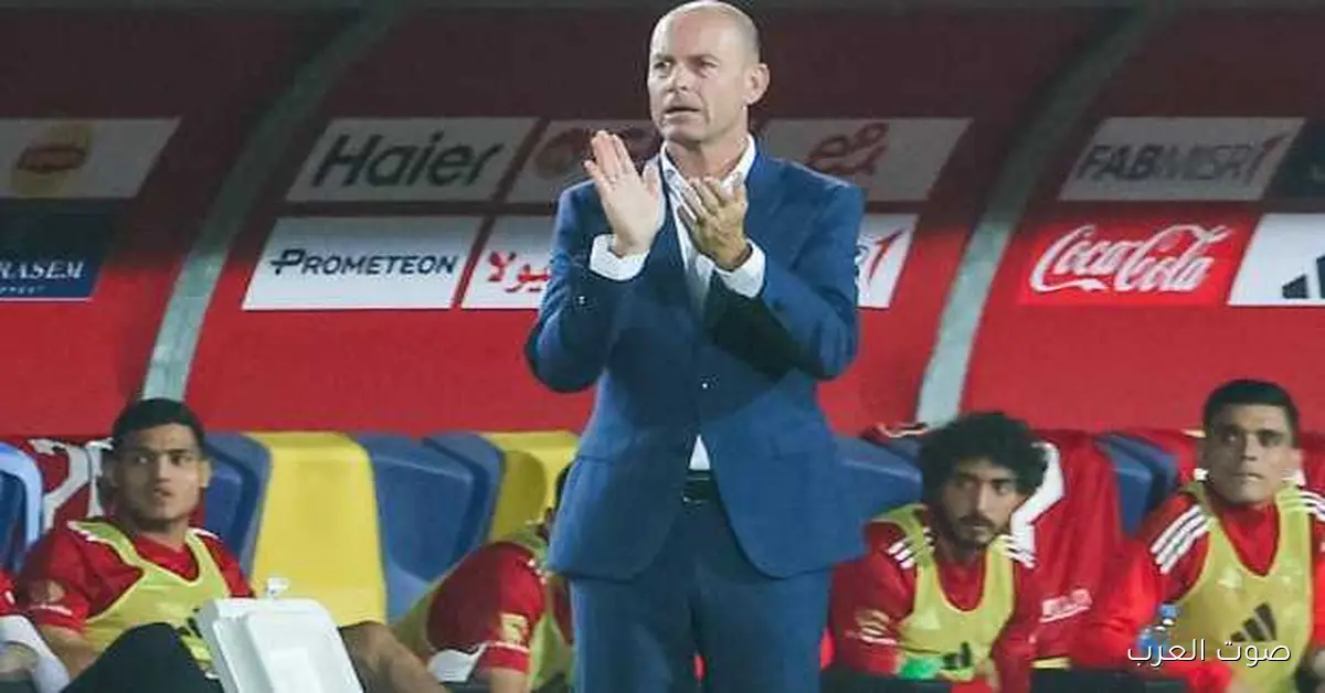 الأهلي يفكر في ضم أحمد عيد بعد هاني’s الأخطاء مع المنتخب