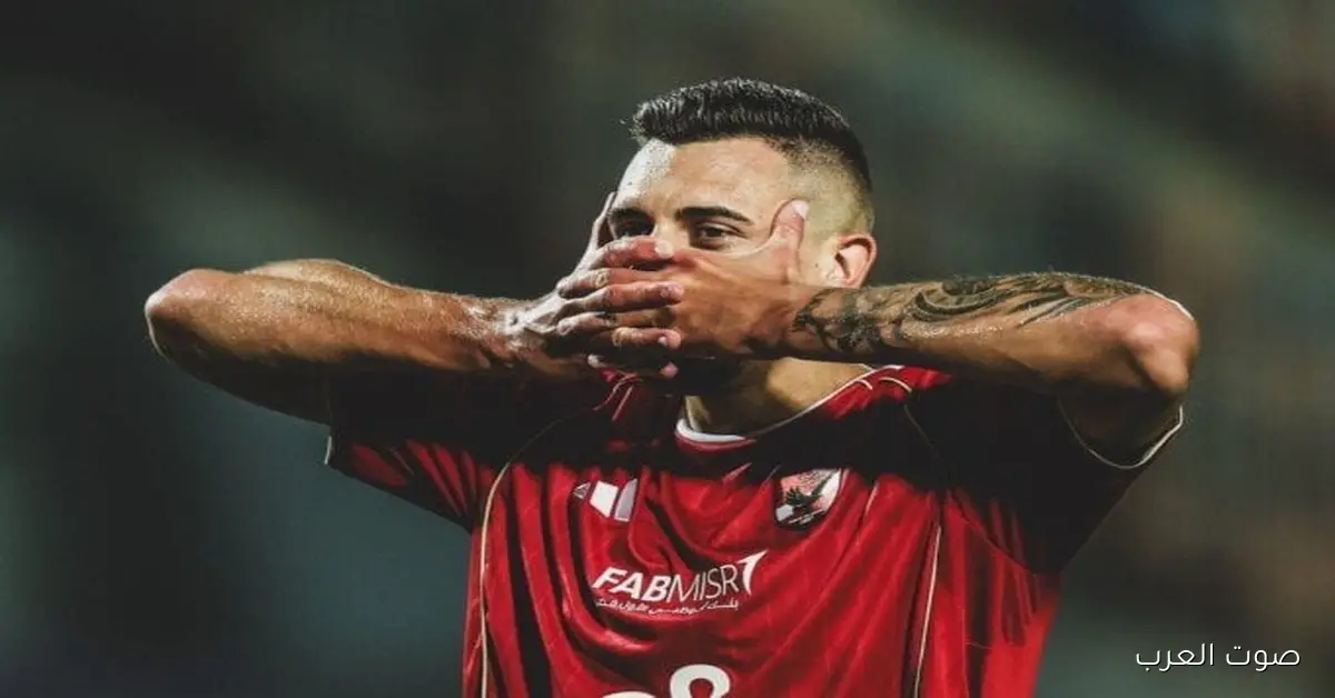 الأهلي يفكر يضم مهاجم أجنبي جديد من غير ما يؤثر على جراديشار، وترشيحات قليلة أبرزها أسامة فيصل