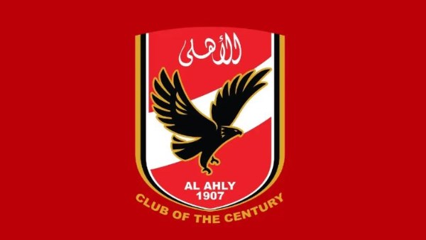 الأهلي يقدم شكوى ضد نائب رئيس البنك الأهلي لثلاث وزراء والبنك المركزي والنائب العام