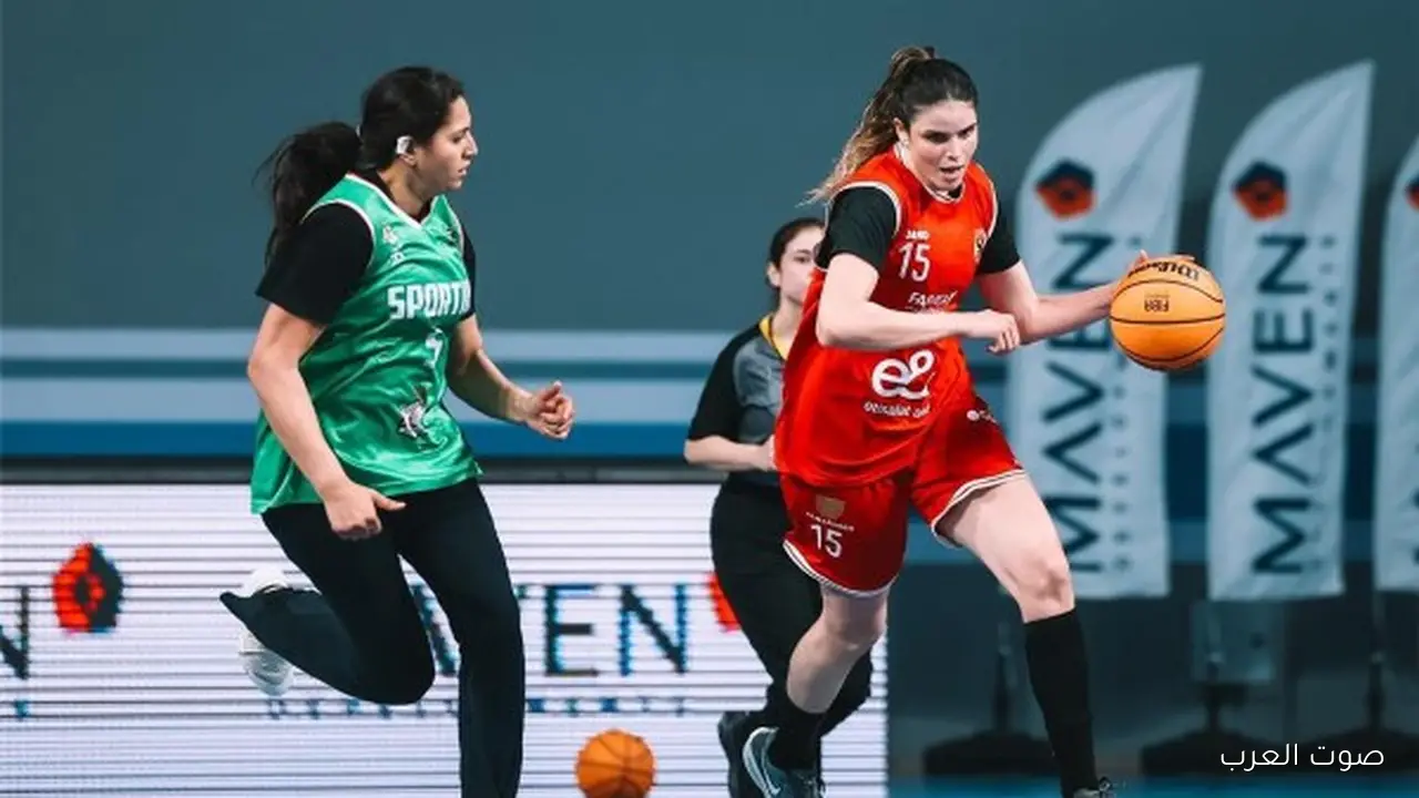 الأهلي يلعب مع سبورتنج في نهائي دوري المرتبط لسيدات السلة