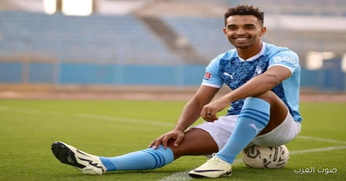 الاتحاد السكندري عايز يستعير أوباما من بيراميدز في الميركاتو الشتوي