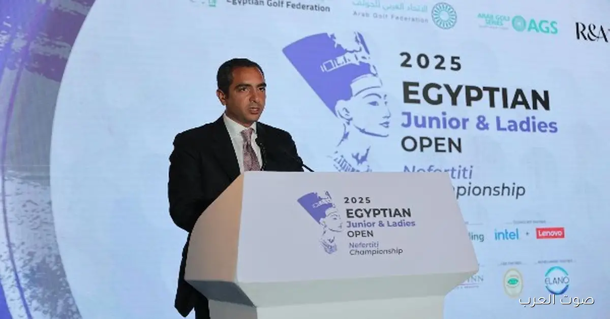 الاتحاد المصري للجولف يواصل “سلسلة جولف مصر” بالتعاون مع “مينا تور”