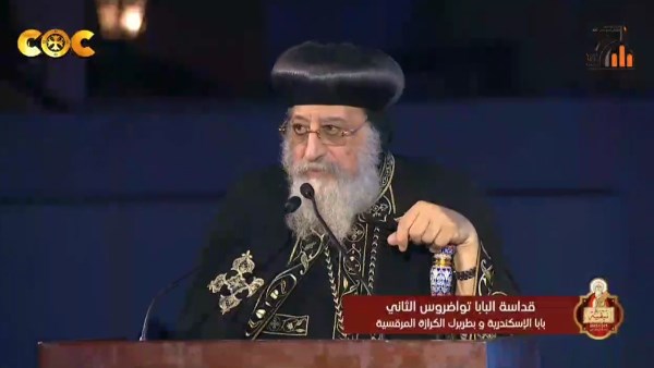 البابا تواضروس الثاني يتكلم عن دروس مجمع نيقية في رسالة روحية جديدة