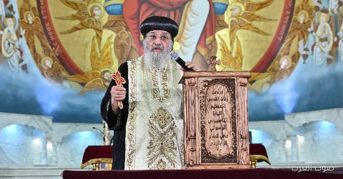 البابا تواضروس: القديس أثناسيوس كان بيدافع عن ألوهية المسيح ووحدة الكنيسة